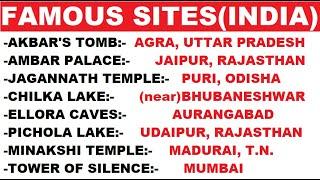 Important Famous Sites in India|Static Gk Questions|Important for Competitive Exams|