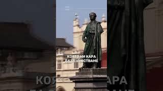 Днес ще ви разкажем за старата столица на Полша - Краков