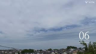 May 6, 2023. A blue sky that gradually peeks out from the cloudy sky.