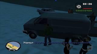 17 - GTA San Andreas. Жизнь словно пляж. Миссия танцы