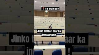 Lecture hall, IIT Bombay #iitbombay#iitjeeiit#jee#iitmotivation#viralvideo#shorts#trending#foryou