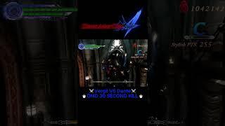 Vergil VS Dante DMD 30 SECOND KILL !!! ️ DMC 4 #dmc #dmc4 #vergil #dante #shorts