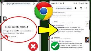 How To Fix This site can't be reached Error on Android Mobile | Google Chrome error Fix