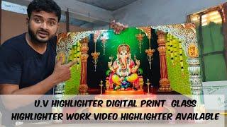 how to amazing glass| Ganpati digital highlighter U.V work Glass|glass digital highlighter|(Surat)