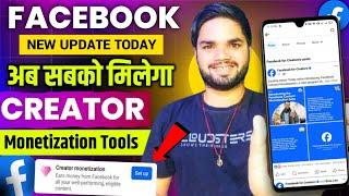 Fb New Update | Creator Monetization Tools Facebook | Creator Monetization Tools Enable Kaise Kare