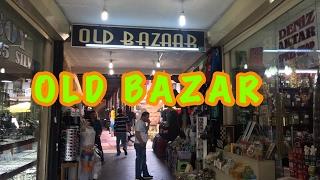 ТУРЦИЯ / ИЮНЬ 2017 / Old bazar in Antalya / Старый базар в Анталии!