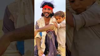 Mera hal bura h  #shorts #reels