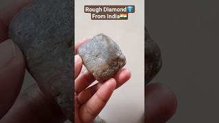 Rough DiamondFrom India #shorts #diamond #diamonds #india #earth #nature #minerals