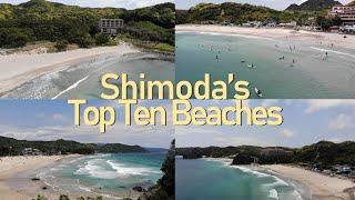 Beach Holiday On Your Mind? Explore Shimoda’s Top Ten Beaches (S3E39)