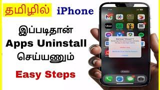 How to Uninstall or Remove Apps in iPhone Tamil | VividTech