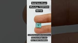 Certified Natural Zambian Emerald Stone (Panna) | Whatsapp: 7223072525 | #shorts #youtubeshorts