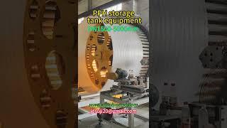 PPH storage tank equipment
