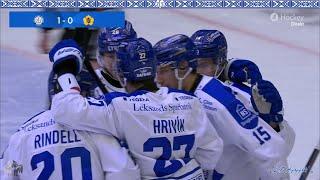 Leksand - Skellefteå 2-0 | 27 feb 2025 | Sammandrag