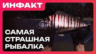 Дата «Возвращения в Сайлент-Хилл», балет и магия в Tsarevna, Rematch починят, анонс хоррор-рыбалки…