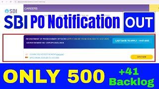 SBI PO Notification 2025 Out | But Why Vacancy Low? Shall I Apply? | SBI Clerk Expected Vacancy?