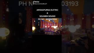 ANNAPURNA ELECTRIC & SOUMEN SOUND BIYA BARI PROGAM LIGHTING SHOW