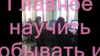 Конкурс педагог года 2015