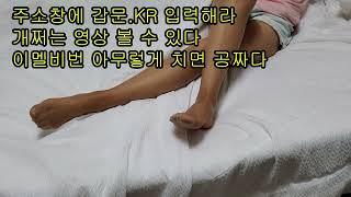 펨돔 스타킹 팁토 스타킹,페티쉬,살스,검스,여자발,발바닥,펨돔안녕하세영^^  커피스타킹 팁토 구독 조아요 JUw5bTgtGCk