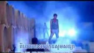 kon Bros kos hery(Zono) khmer song