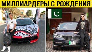 Посмотрите, как Тратят Свои Деньги Самые Богатые Дети в Мире