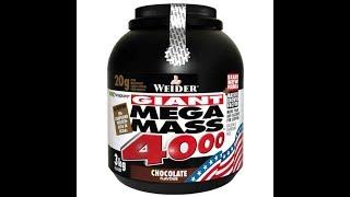 Weider Mega Mass 4000