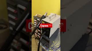 Наш сервисный центр по ремонту смартфонов