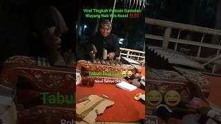 Viral Tingkah Pemain Gamelan Wayang Nek Wis Kesel‼️‼️Tabuh Dua Lurr #shorts #gamelan #wayang #fyp