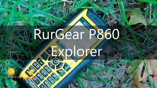 Обзор нового защищенного телефона RurGear P860 Explorer