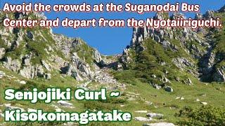 68）Senjojiki curl to　Mt.Kisokomagatake（Japan's most iconic alpine scenery）