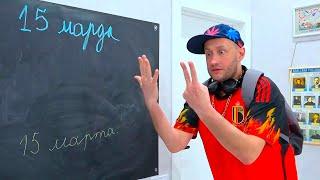 ТУПАРЕВ ЗНАЕТ ВСЁ!!!! МАСИКИ.