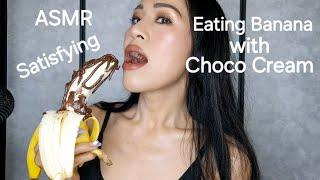 ASMR Simple Eating Banana with Choco Mushy Eating Sounds #asmr #eatingbananachallenge#bananaeats