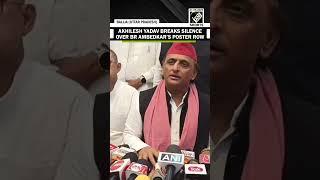 “Will never happen again…” Akhilesh Yadav breaks silence over BR Ambedkar’s poster row