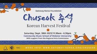 Gateway Korean Foundation celebrates Chuseok this weekend