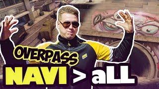 КАК ИГРАЮТ NAVI CS:GO НА OVERPASS? ИХ РАУНДЫ И ФИШКИ