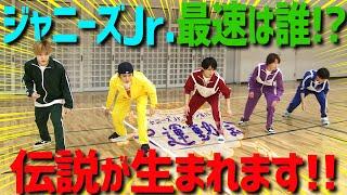 ジャニーズJr.大運動会【マラソン＆30m走】2022春～7夜連続SP企画～4/7