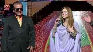 Momal Khan & Ramzan Shahzad Comedy(funny) Vedio 2022 Zafar Production pak