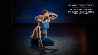 REVOLUTION 2021 | Artistic Professional - Oksana Davidenko (WINNER)