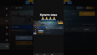 3 марта 2023 г.
