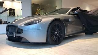 Aston Martin Leeds - V12 Vantage S Coupe in Tungsten Silver
