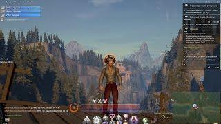 Одиночное прохождение.(Изабелла) Skyforge