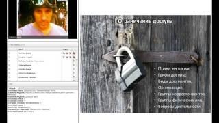 Кодерлайн. Вебинар "1С:Документооборот на интерфейсе ТАКСИ – легкое решение".