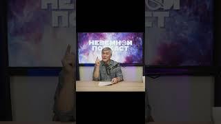 Владимир Сурдин Терраформирование Марса #shorts #phonk #music #наука #планета #факты #рек