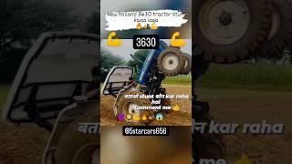 New holland 3630 DI  tractor stunt  || Modified tractor dj #shorts #trending #viral #stunt