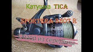 Tica sportera sr 3507 r. Обзор что в середине.