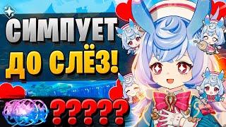 БАННЕР НЕРЕАЛЬНО ПОДКРУТИЛ! | ОТКРЫТИЕ Сиджвин и Фурина | Genshin Impact 4.7