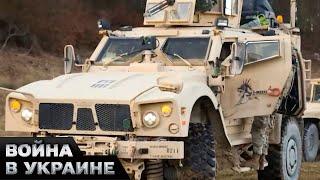  Они могут выдержать подрыв на мине! США передают Украине бронемашины MRAP