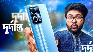 Honor 90 gt আসলেই দুর্দান্ত  Bangla review price in bangladesh, specs, camera