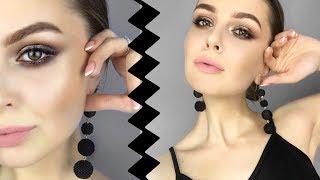 ЭФФЕКТНЫЙ СМОКИ АЙС ДЛЯ НАЧИНАЮЩИХКоричневый Smoky Eyes