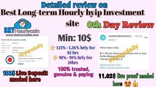 Skyhourlycoin .com | 11.9$ 1st proof | Best paying online hourly HYIP investment site. #hyipsdaily