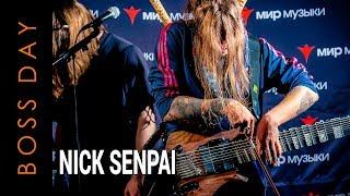 Nick Senpai (Никита Марченко) Boss Day 2019